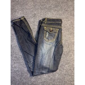 Plant Blue Jeans Womens 5/6 Gray Yellow Contrast Stitching Distressed Skinny Leg